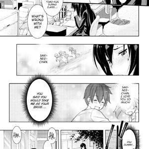 Big Sister x Lover x Little Sister image 005