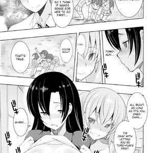 Big Sister x Lover x Little Sister image 015