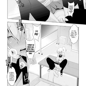 Kogal Close Call image 012