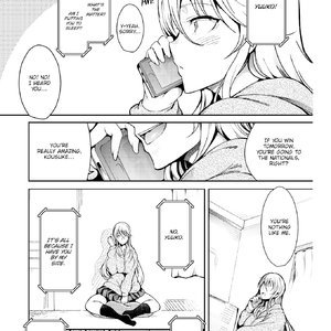 Dream image 016