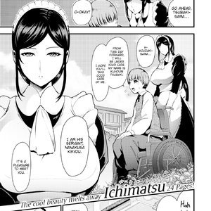 Serving Master (Fakku Comics) thumbnail