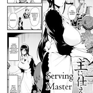 Serving Master image 002