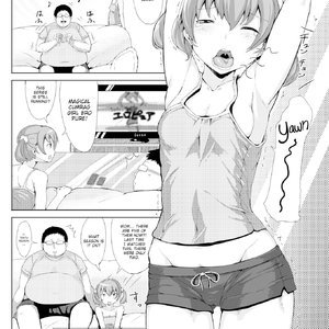 Lenient Little Sister image 009