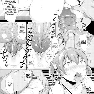 Lenient Little Sister image 013