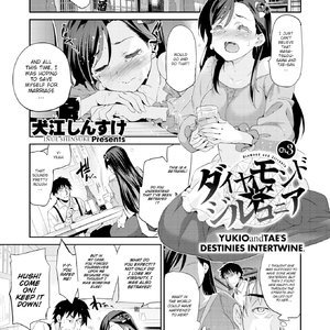 Diamond  Zirconia Chapter 3 (Fakku Comics) thumbnail