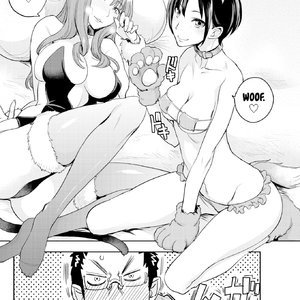 Woof Meow Panic image 004