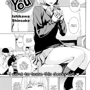 Im Lovin You (Fakku Comics) thumbnail