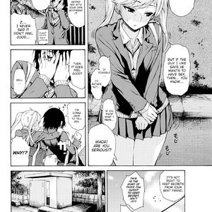 Theres Someone I Want to Introduce You To image 004