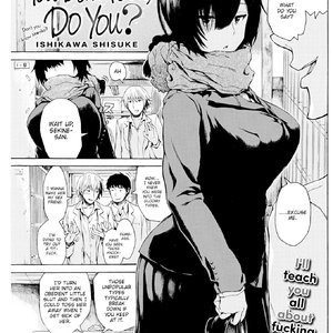 You Dont Know, Do You (Fakku Comics) thumbnail