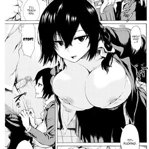 You Dont Know, Do You image 005