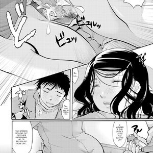 Ill Just Borrow This While You Sleep image 004