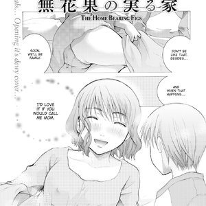 The Home Bearing Figs (Fakku Comics) thumbnail