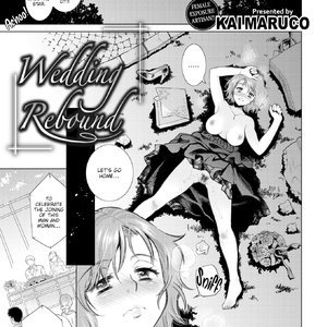 Wedding Rebound (Fakku Comics) thumbnail