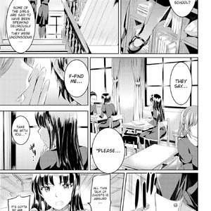 Brand Chapter 2 image 019