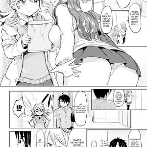 Pleasure Invention image 002