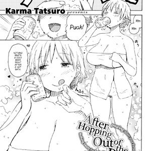 After Hopping Out of the Bath (Fakku Comics) thumbnail