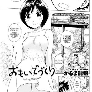 Making Memories (Fakku Comics) thumbnail