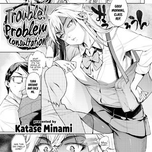 Trouble Problem Consultation image 001