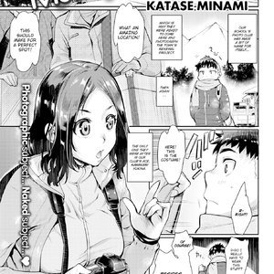 Warm Up in the Snowy Mountains (Fakku Comics) thumbnail