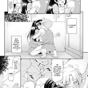 Call Me by My First Name image 011