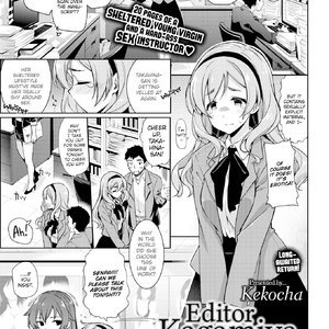 Editor Kagamiya-san  Takahina-san image 001