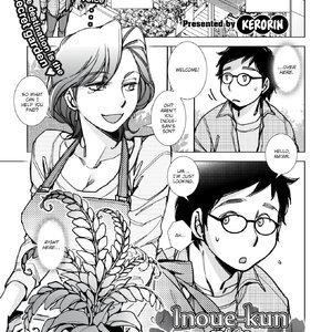 Inoue-kun  The Mysterious Fairy Pot image 001