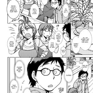 Inoue-kun  The Mysterious Fairy Pot image 002