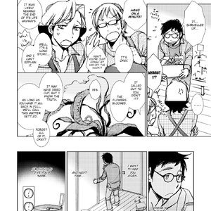 Inoue-kun  The Mysterious Fairy Pot image 016