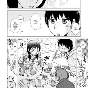 Sakata-kuns Just at That Age image 002