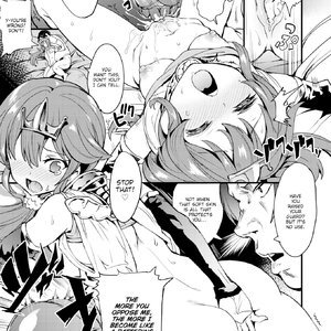Meat Knight Sworn to the Princess image 011