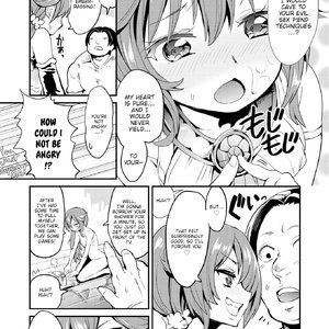 Meat Knight Sworn to the Princess image 015