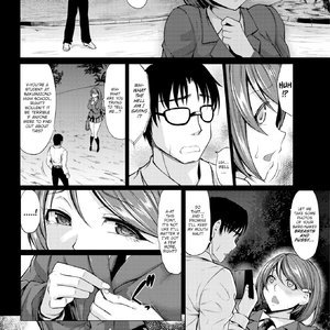 When Sadist Meets Masochist image 006