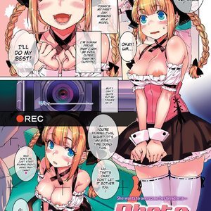 Photo Princess (Fakku Comics) thumbnail