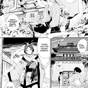 The Story of Urashima image 004