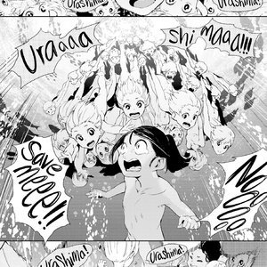 The Story of Urashima image 014