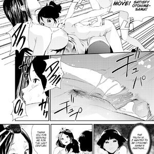The Story of Urashima image 022