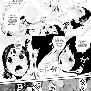 The Story of Urashima image 024