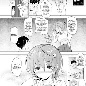 My Little Brothers Sex Ed is Also Onee-chans Duty Right image 016