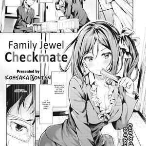 Family Jewel Checkmate (Fakku Comics) thumbnail
