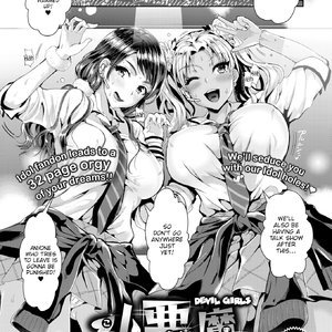 Devil Girls image 002