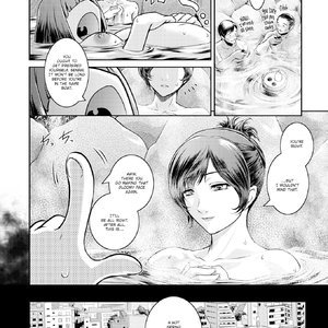 Yukaris Bath image 002