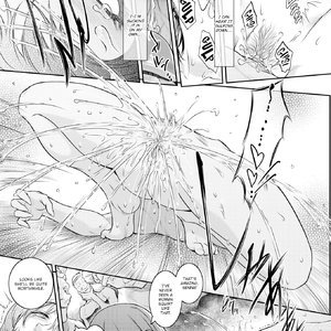 Yukaris Bath image 019