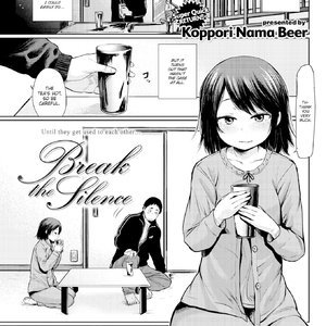 Break the Silence (Fakku Comics) thumbnail