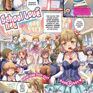 School Love Net 9 Fakku Comics - Cartoon Porn Comics