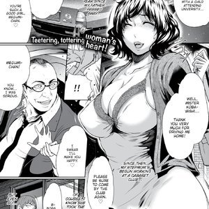 Daydream (Fakku Comics) thumbnail