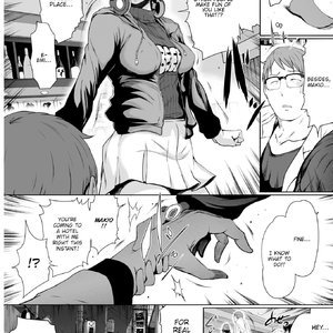 Punching Bag Boyfriend image 005