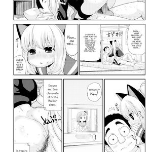 Funny Duo image 020