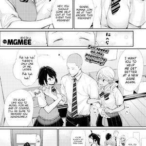 Prince of the Female Otaku Club (Fakku Comics) thumbnail