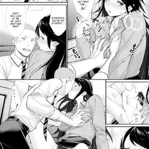 Prince of the Female Otaku Club image 011