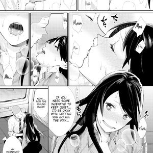 Prince of the Female Otaku Club image 012